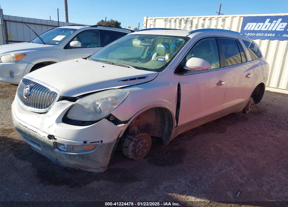 2012 BUICK ENCLAVE LEATHER VIN: 5GAKRCED5CJ381274