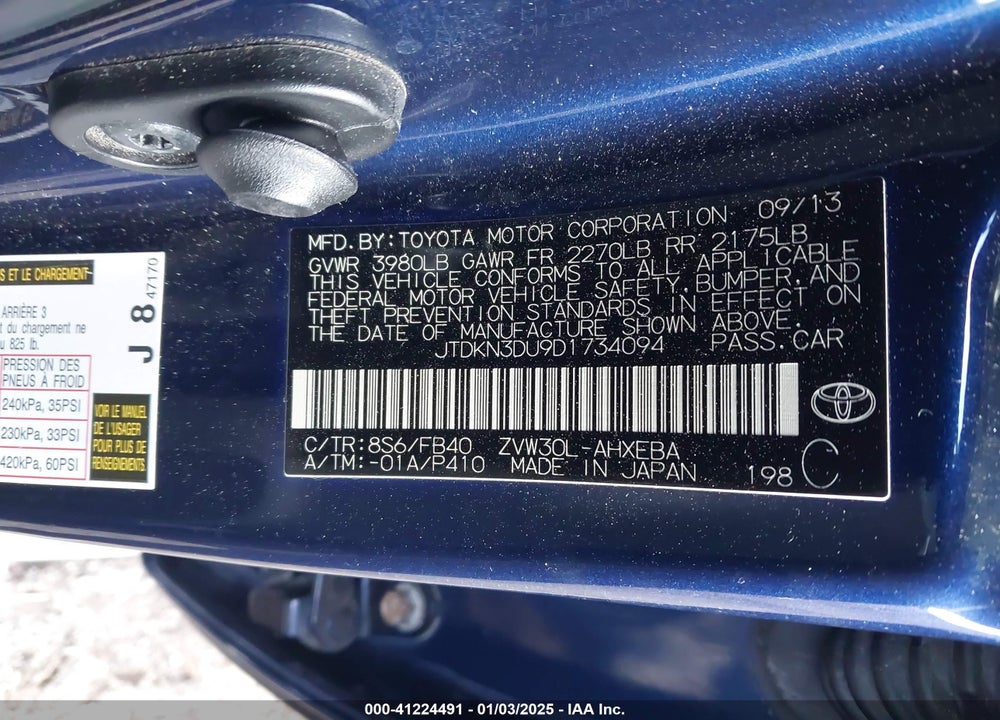 2013 TOYOTA PRIUS THREE VIN: JTDKN3DU9D1734094