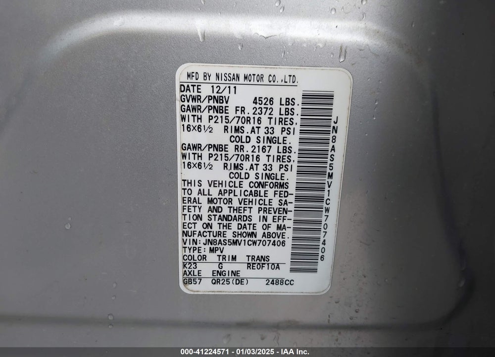 2012 NISSAN ROGUE S VIN: JN8AS5MV1CW707406