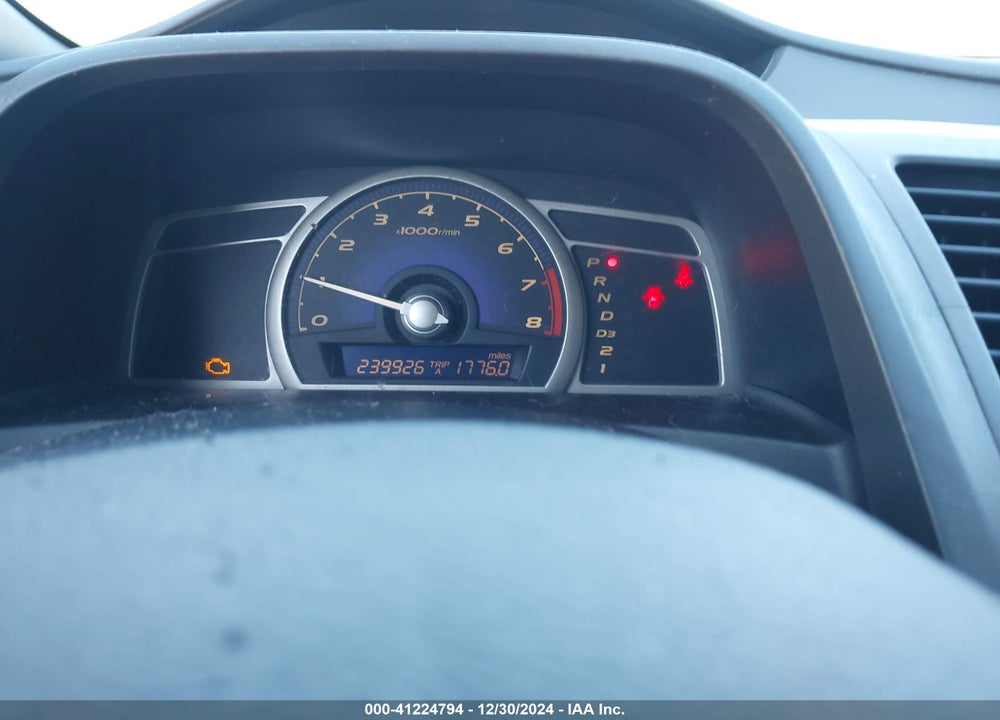 2006 HONDA CIVIC LX VIN: 1HGFA16586L133453