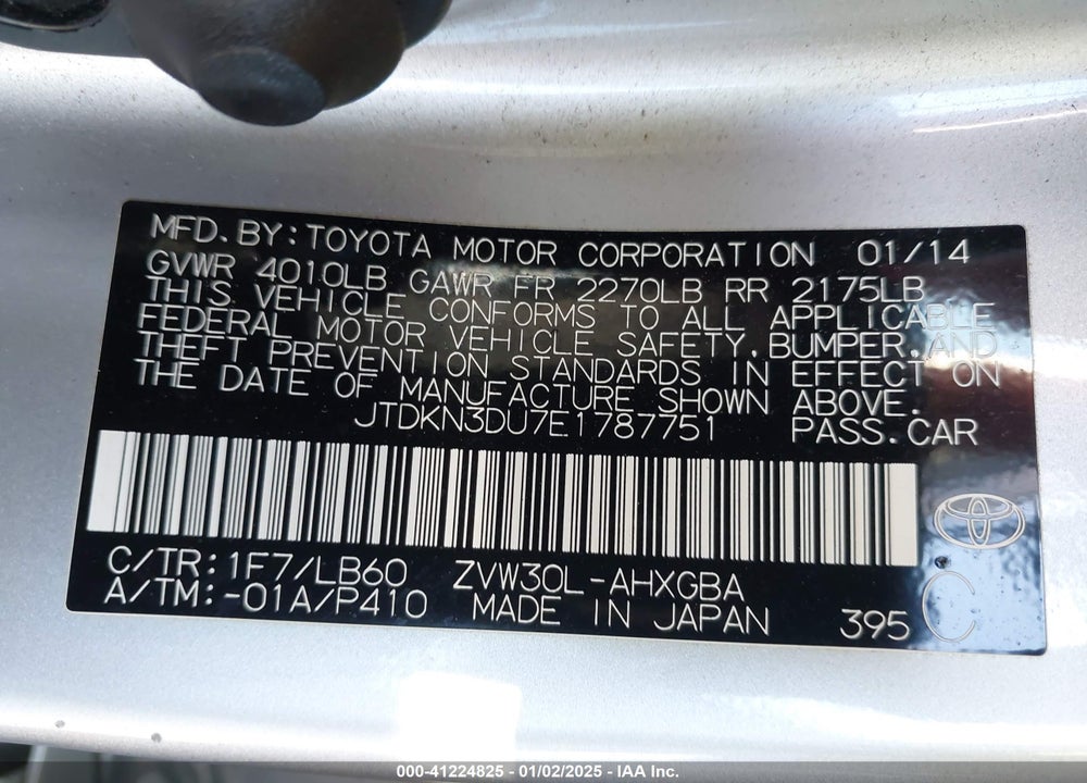 2014 TOYOTA PRIUS FOUR VIN: JTDKN3DU7E1787751