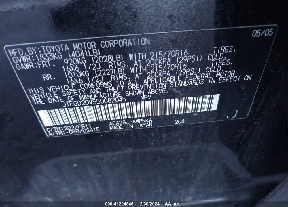 2005 TOYOTA RAV4 VIN: JTEGD20V550082045