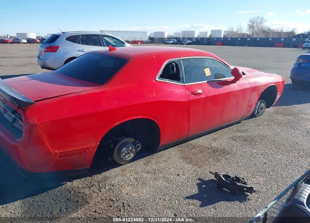 2023 DODGE CHALLENGER VIN: 2C3CDZAG5PH693787