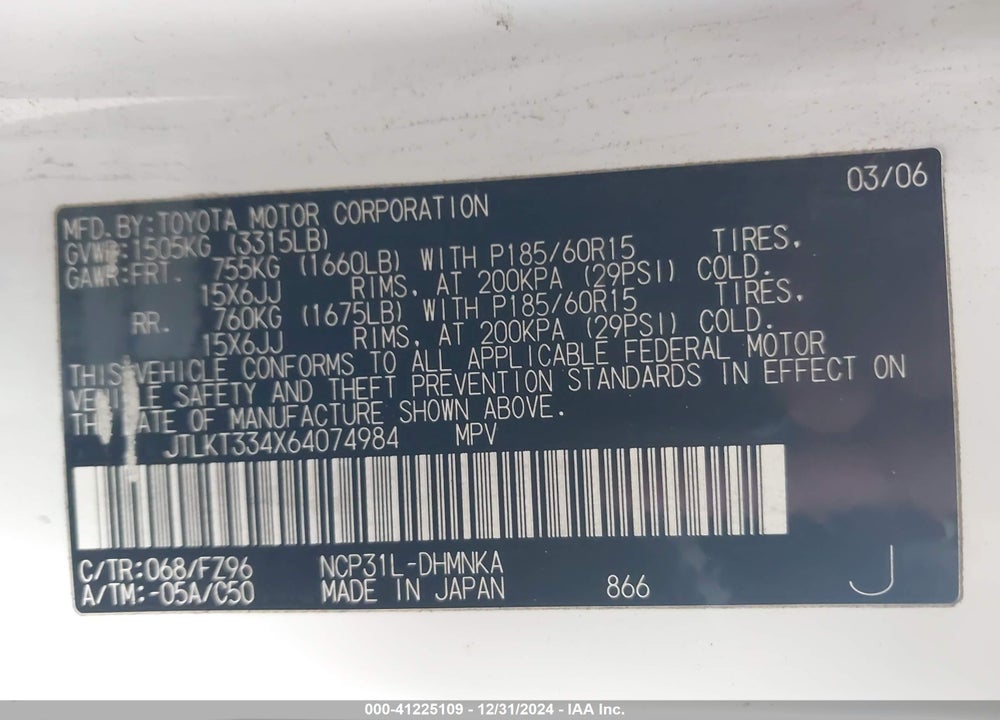 2006 SCION XB VIN: JTLKT334X64074984