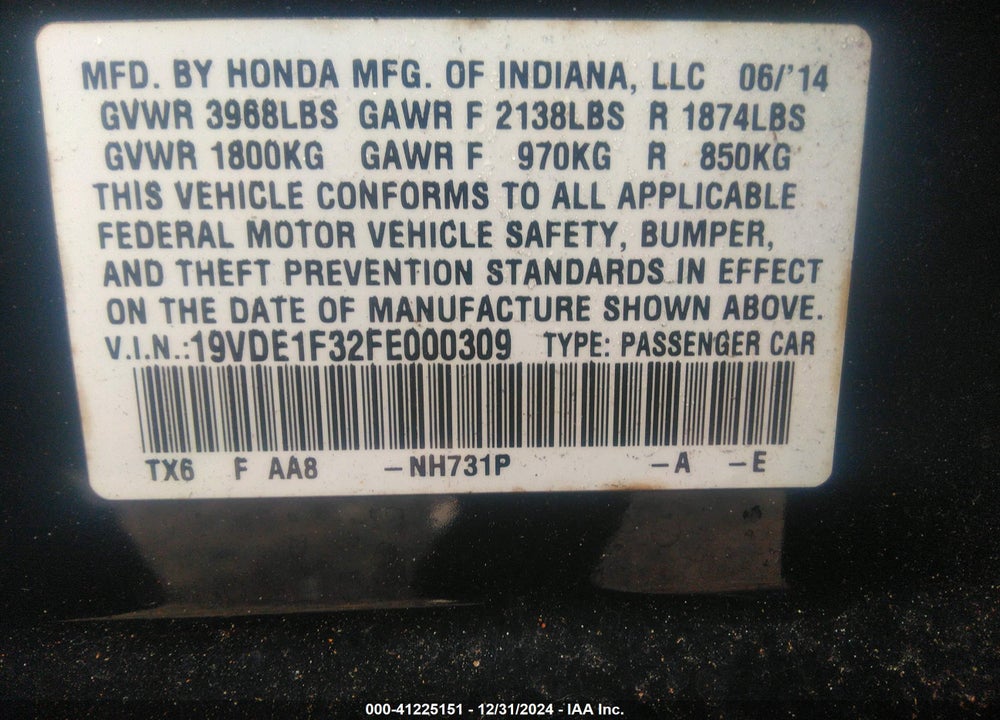 2015 ACURA ILX VIN: 19VDE1F32FE000309