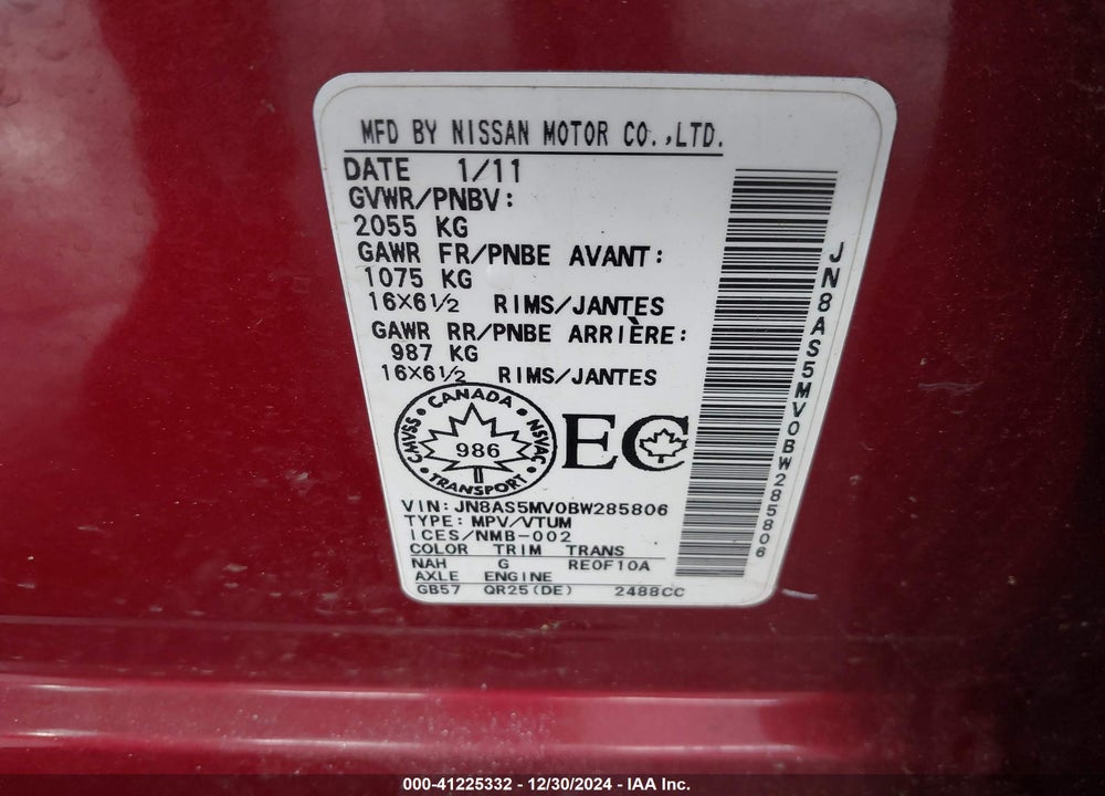 2011 NISSAN ROGUE S VIN: JN8AS5MV0BW285806