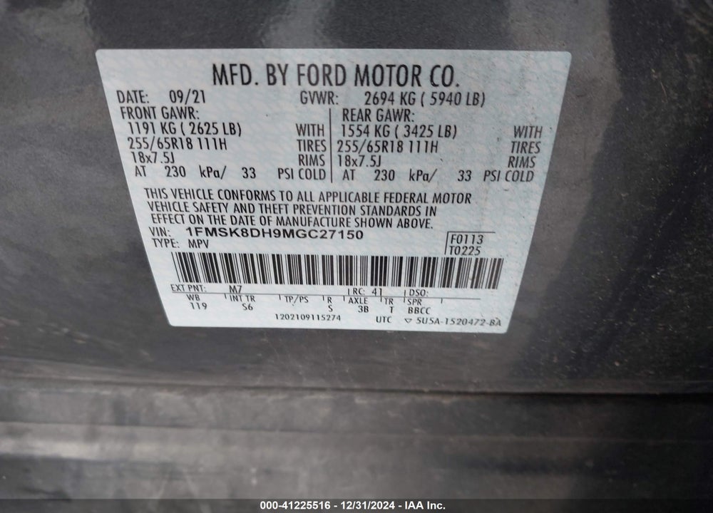 2021 FORD EXPLORER XLT VIN: 1FMSK8DH9MGC27150