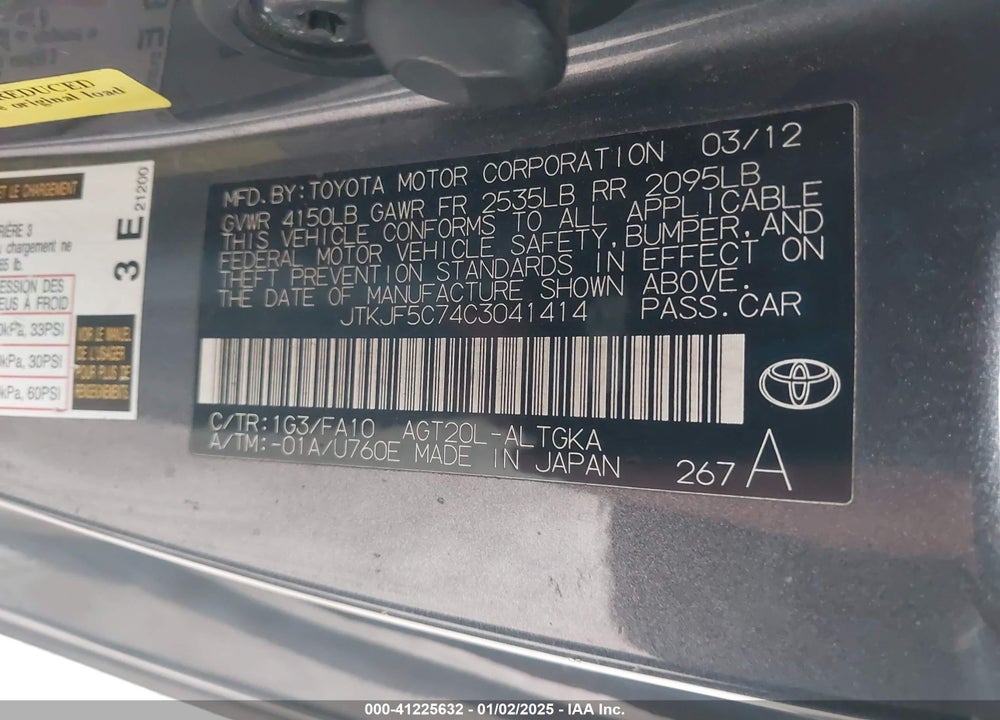 2012 SCION TC VIN: JTKJF5C74C3041414