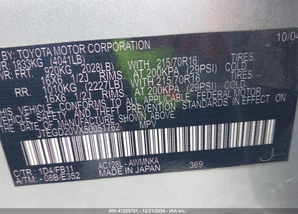2005 TOYOTA RAV4 VIN: JTEGD20VX50051762