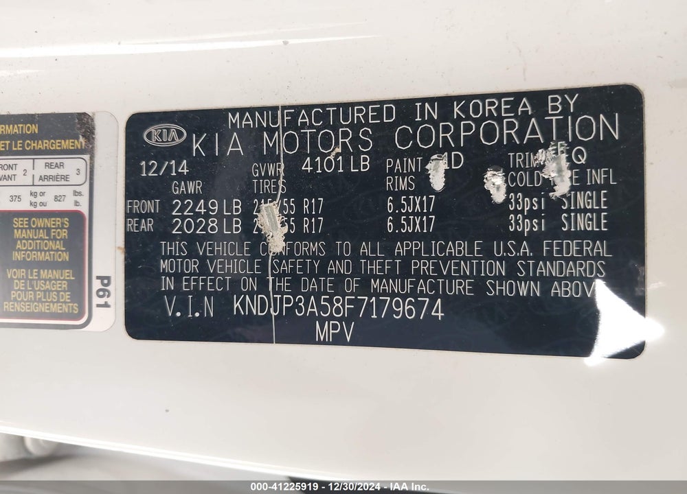 2015 KIA SOUL VIN: KNDJP3A58F7179674