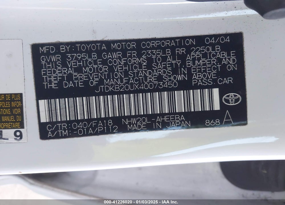 2004 TOYOTA PRIUS VIN: JTDKB20UX40073450