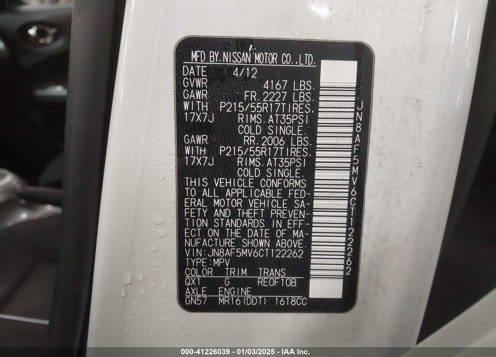 2012 NISSAN JUKE S VIN: JN8AF5MV6CT122262