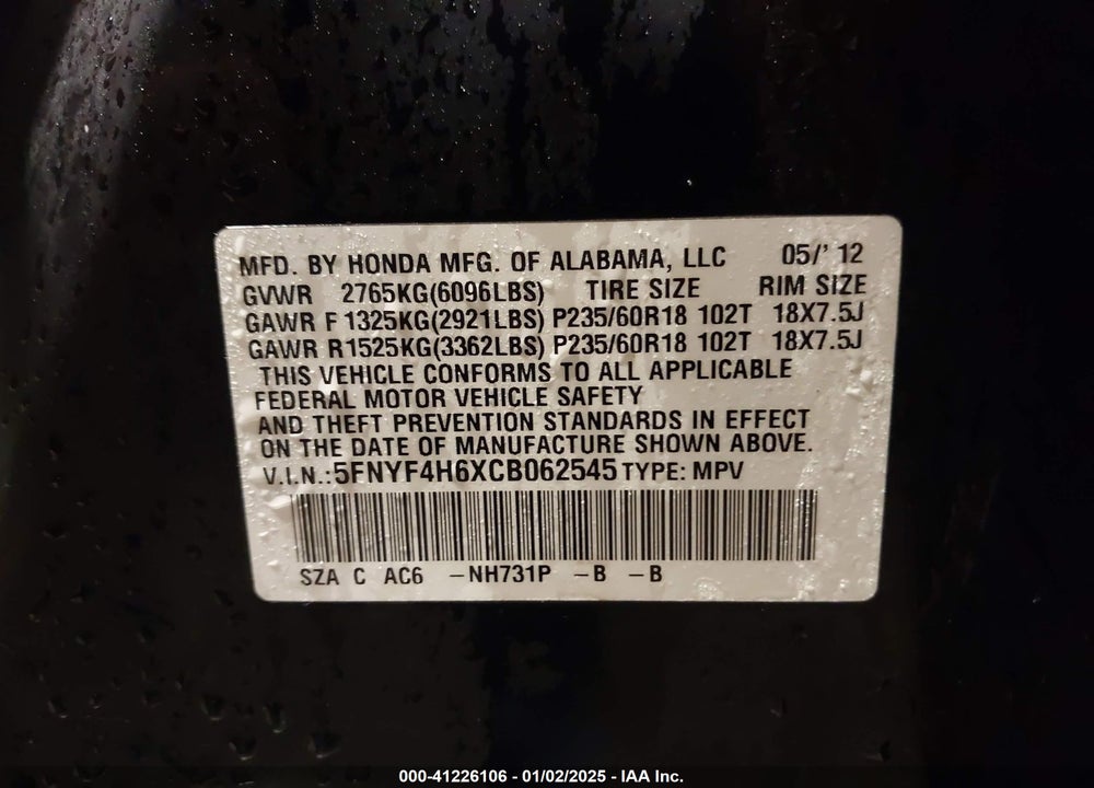 2012 HONDA PILOT EX-L VIN: 5FNYF4H6XCB062545