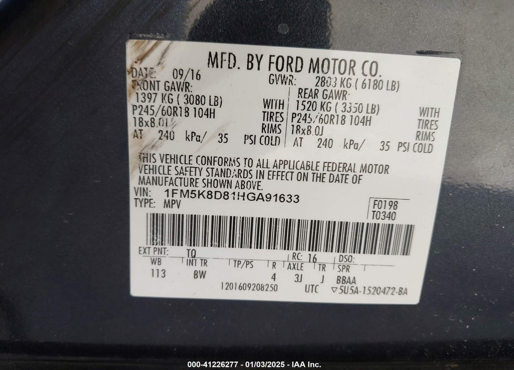 2017 FORD EXPLORER XLT VIN: 1FM5K8D81HGA91633