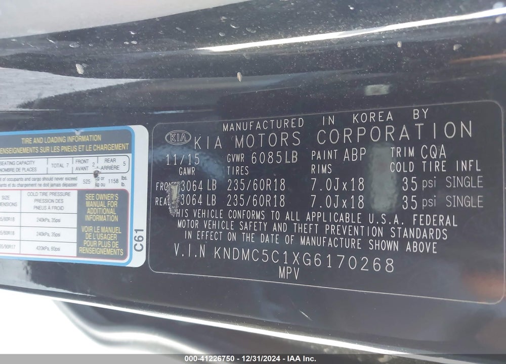 2016 KIA SEDONA SX VIN: KNDMC5C1XG6170268