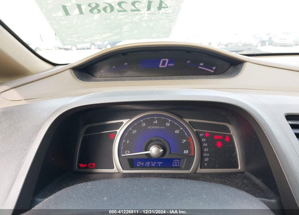 2006 HONDA CIVIC VIN: 1HGFA16586L003544