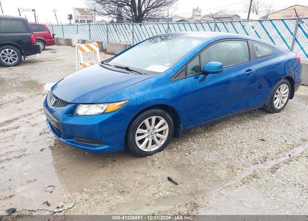 2012 HONDA CIVIC CPE VIN: 2HGFG3B8XCH505703