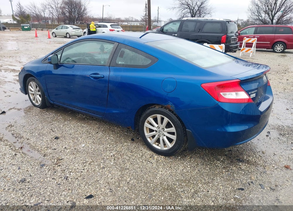 2012 HONDA CIVIC CPE VIN: 2HGFG3B8XCH505703
