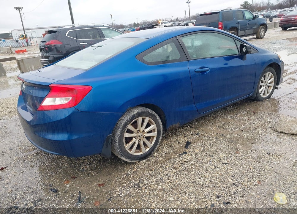 2012 HONDA CIVIC CPE VIN: 2HGFG3B8XCH505703