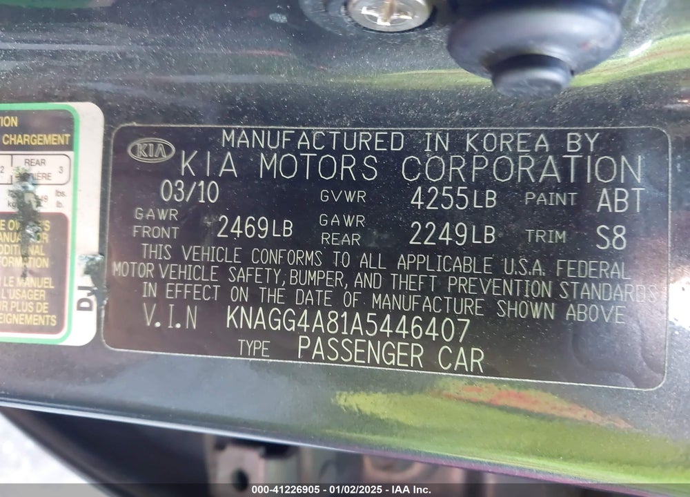 2010 KIA OPTIMA LX VIN: KNAGG4A81A5446407