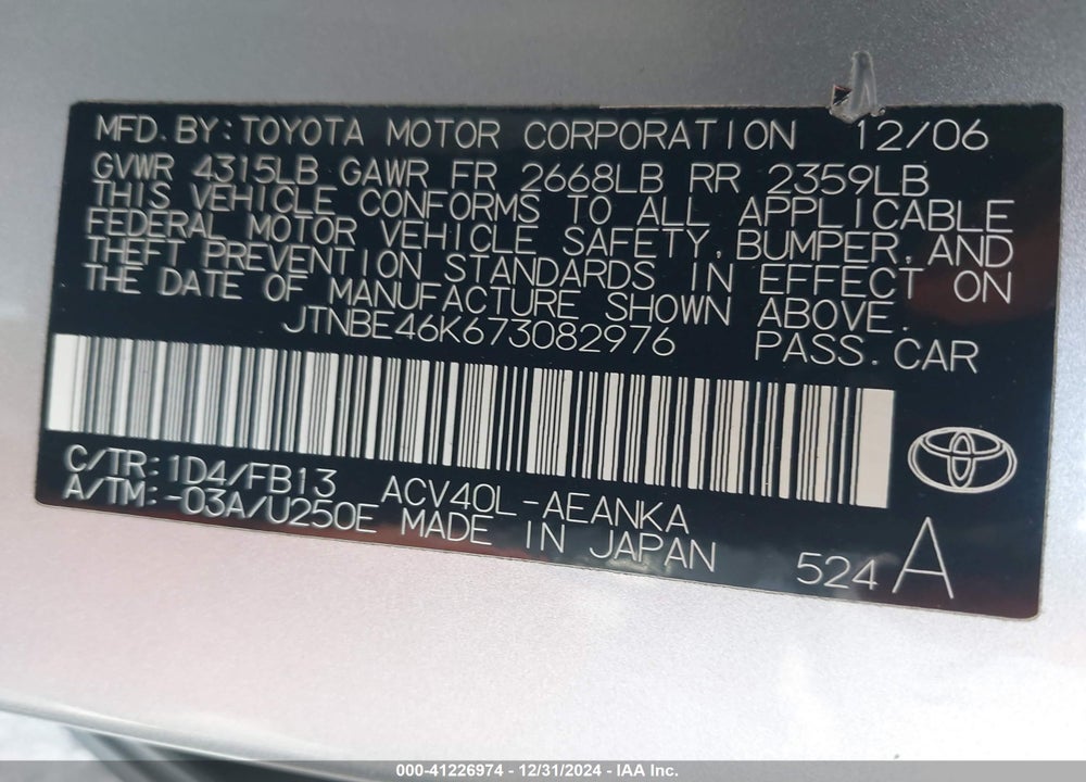 2007 TOYOTA CAMRY LE VIN: JTNBE46K673082976
