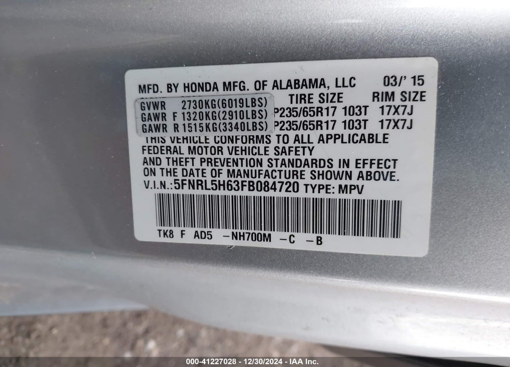 2015 HONDA ODYSSEY EX-L VIN: 5FNRL5H63FB084720