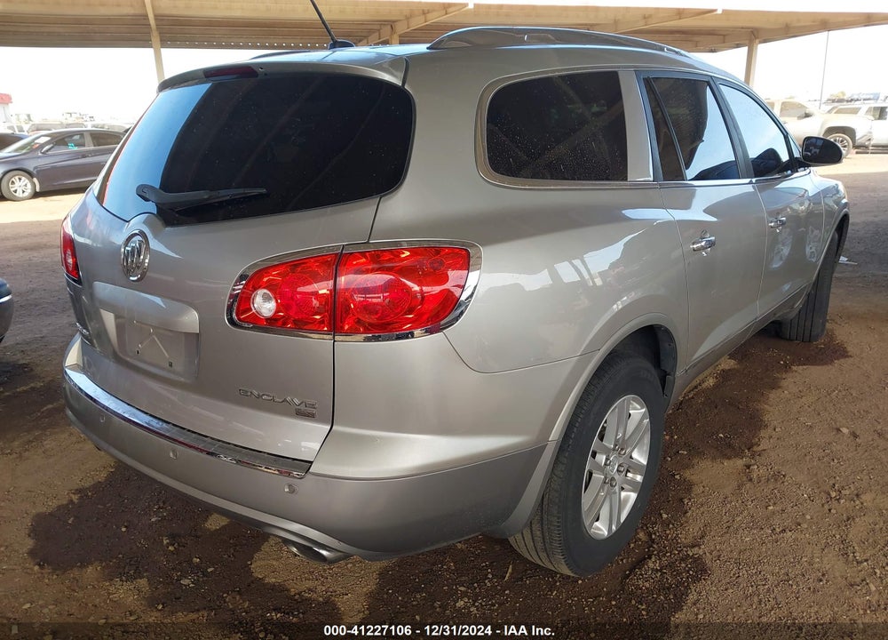 2008 BUICK ENCLAVE CX VIN: 5GAER13718J198363