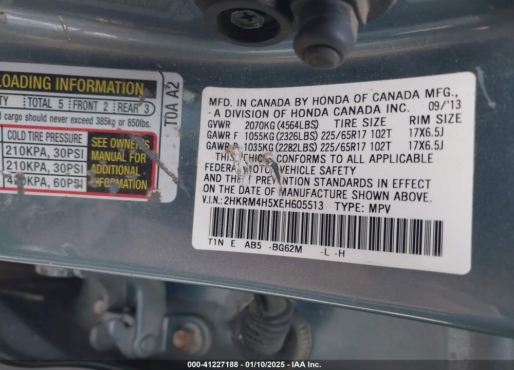 2014 HONDA CR-V EX VIN: 2HKRM4H5XEH605513