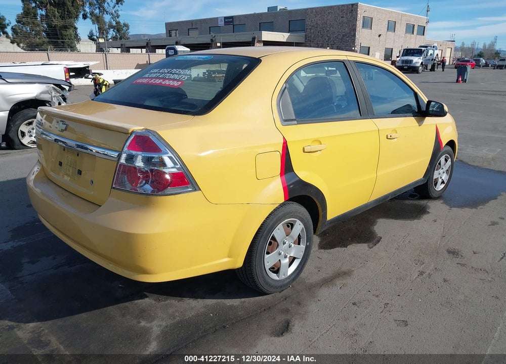2010 CHEVROLET AVEO VIN: KL1TD5DE0AB044971