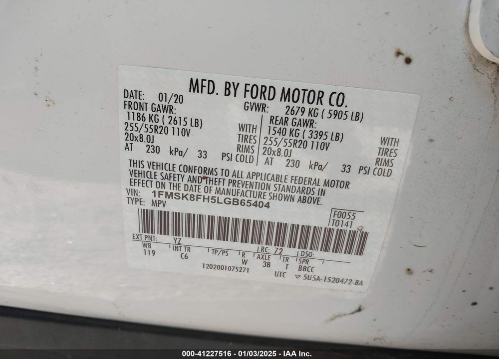 2020 FORD EXPLORER LIMITED VIN: 1FMSK8FH5LGB65404