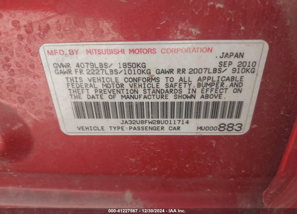 2011 MITSUBISHI LANCER GTS VIN: JA32U8FW2BU011714