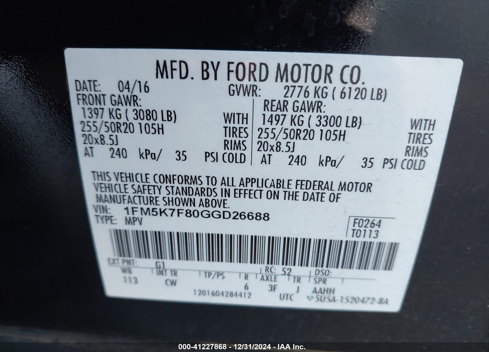 2016 FORD EXPLORER LIMITED VIN: 1FM5K7F80GGD26688