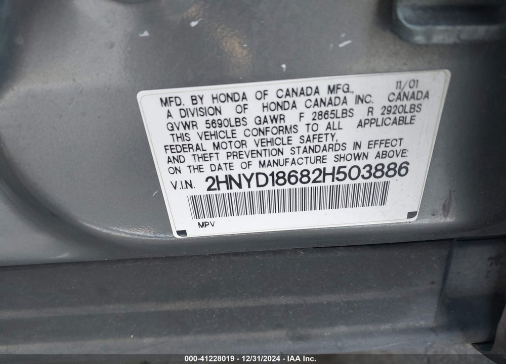 2002 ACURA MDX VIN: 2HNYD18682H503886