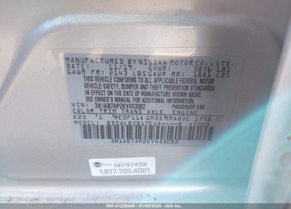2019 NISSAN SENTRA S VIN: 3N1AB7AP2KY453082