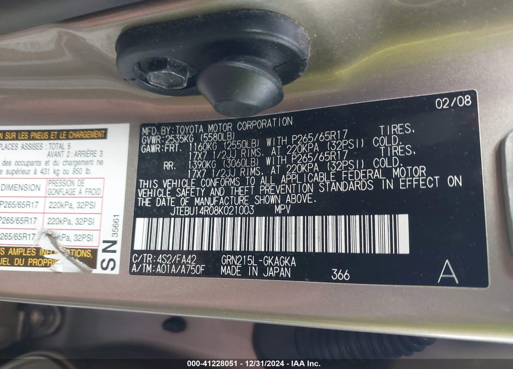 2008 TOYOTA 4RUNNER SR5 V6 VIN: JTEBU14R08K021003