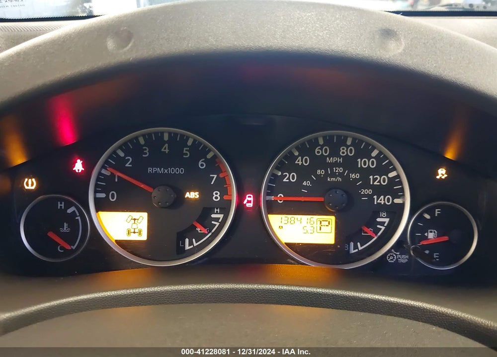 2012 NISSAN PATHFINDER LE VIN: 5N1AR1NB4CC626806