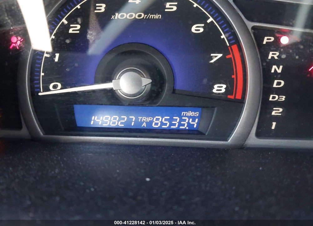 2007 HONDA CIVIC EX VIN: 1HGFA16897L093735