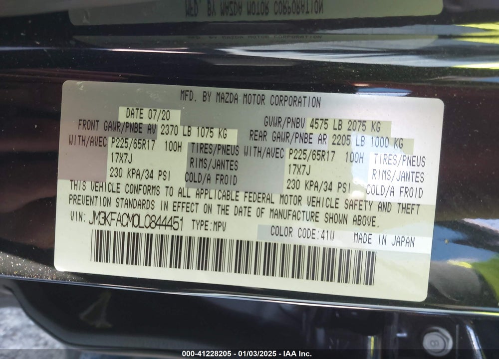 2020 MAZDA CX-5 TOURING VIN: JM3KFACM0L0844451