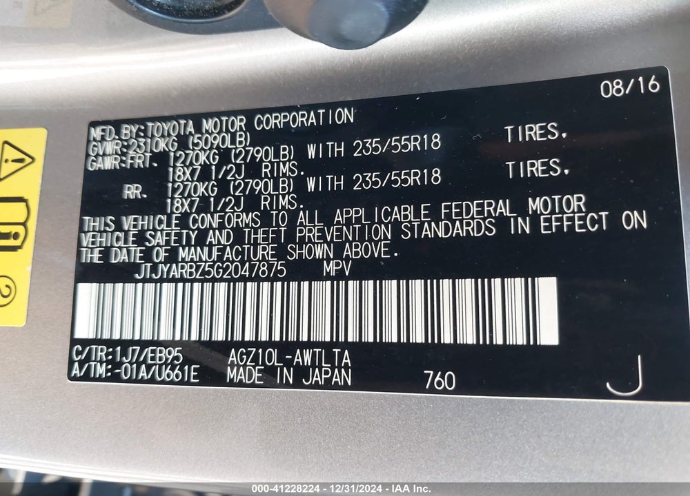 2016 LEXUS NX 200T F SPORT VIN: JTJYARBZ5G2047875