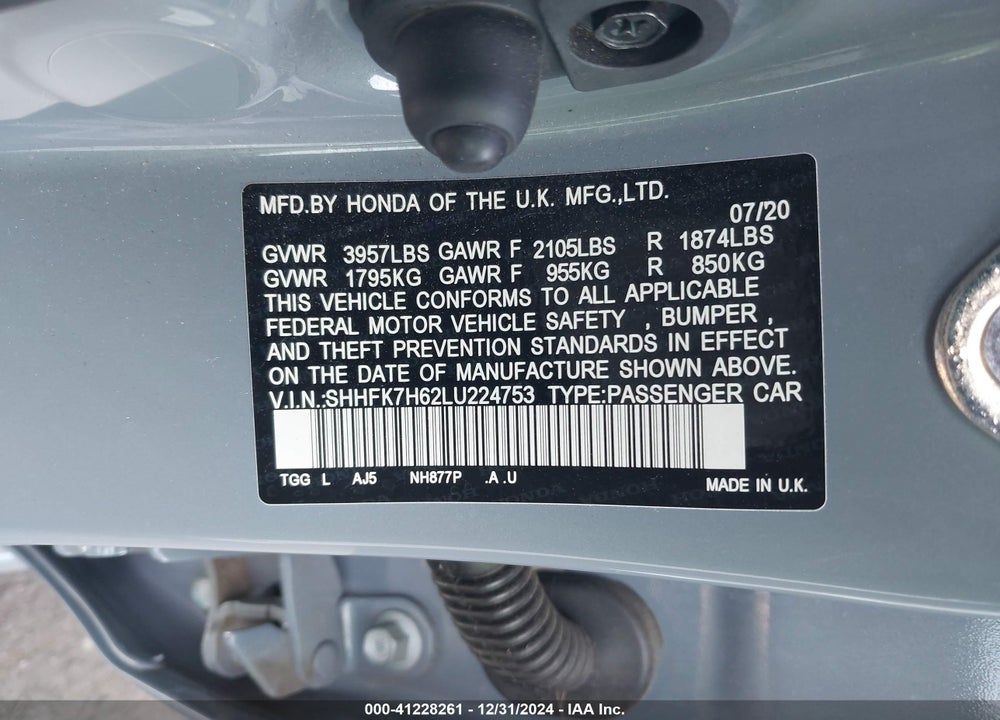 2020 HONDA CIVIC EX VIN: SHHFK7H62LU224753