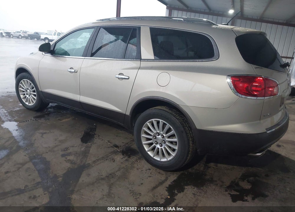 2012 BUICK ENCLAVE LEATHER VIN: 5GAKRCED8CJ323496