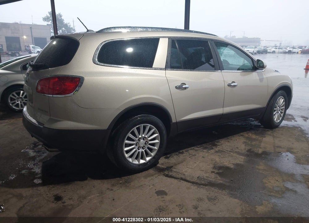 2012 BUICK ENCLAVE LEATHER VIN: 5GAKRCED8CJ323496