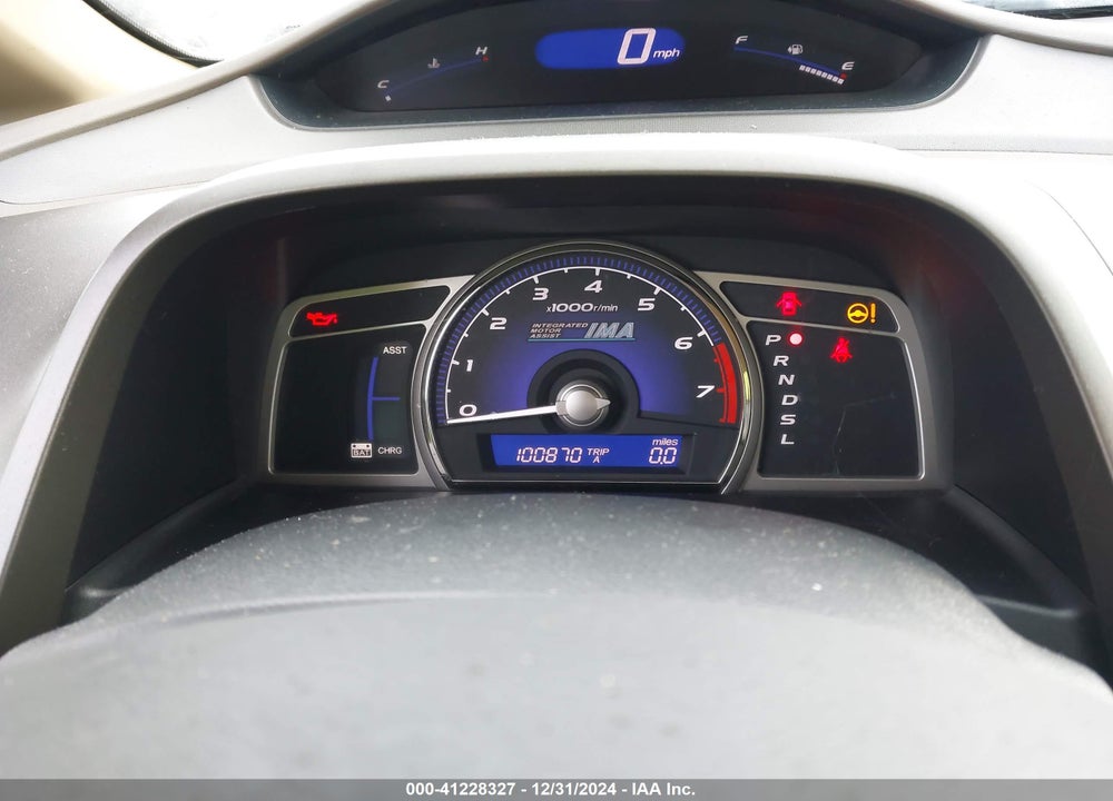 2006 HONDA CIVIC HYBRID VIN: JHMFA36266S029760