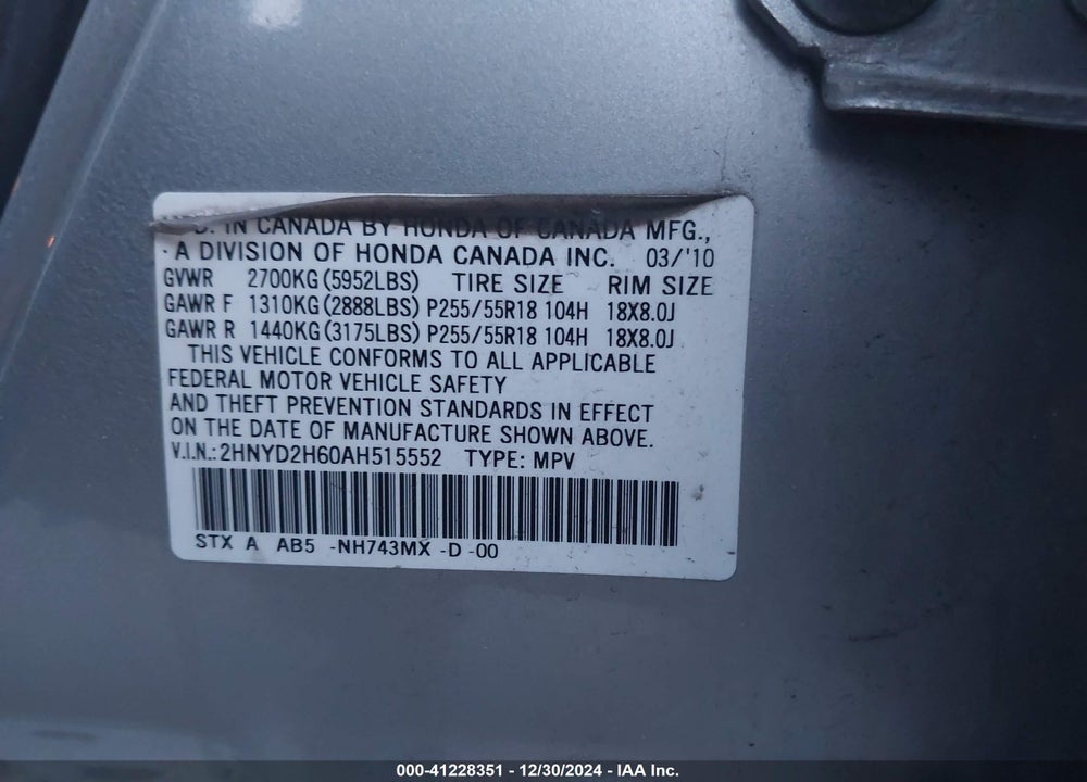 2010 ACURA MDX TECHNOLOGY PACKAGE VIN: 2HNYD2H60AH515552