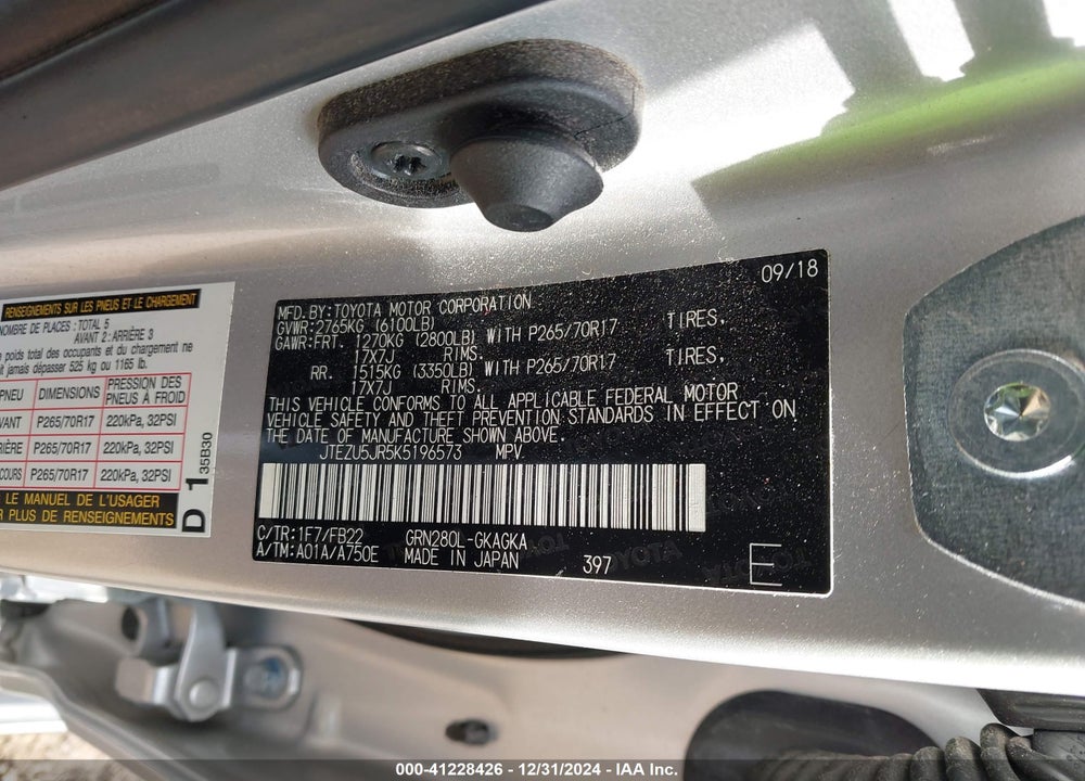 2019 TOYOTA 4RUNNER SR5 VIN: JTEZU5JR5K5196573