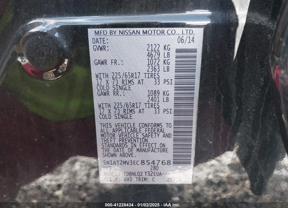 2014 NISSAN ROGUE SV VIN: 5N1AT2MV3EC854768