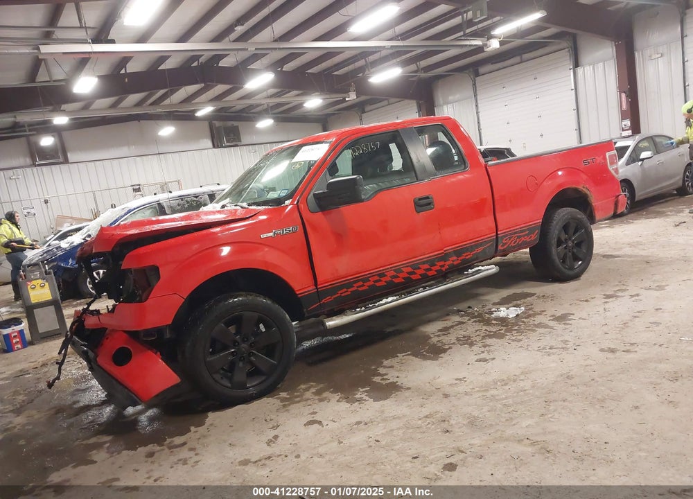 2013 FORD F150 VIN: 1FTFX1EFXDFB58633