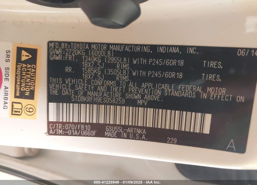 2014 TOYOTA HIGHLANDER LE V6 VIN: 5TDBKRFH9ES058259