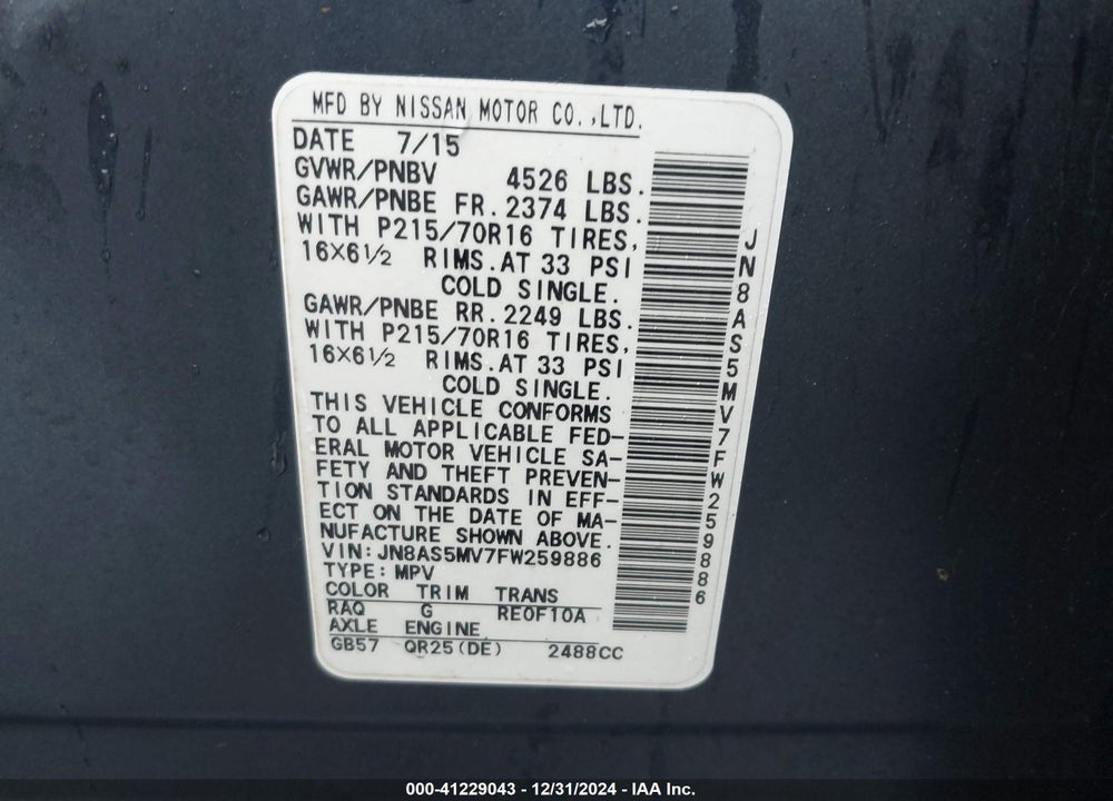 2015 NISSAN ROGUE SELECT S VIN: JN8AS5MV7FW259886