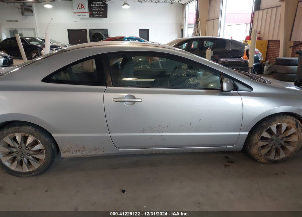 2010 HONDA CIVIC VIN: 2HGFG1B80AH508675